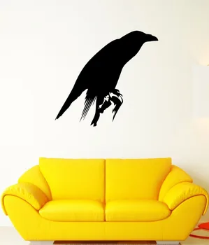 

Wall Decal Black Crow Bird Feathers Beak Wings Rook Vinyl Stickers