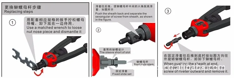Mxita клепальщик гайка пистолет Авто тяжелая рука inser заклепки, гайки, инструмент ручной оправки M3 M4 M5 M6 M8 M10 M12