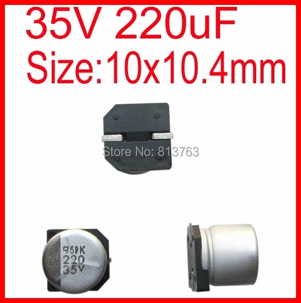 10pc SMD Aluminum Electrolytic Solid Capacitor Surface Mount 35V 220uF 10x10.4mm