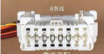 

2PCS FOR OBD16-pin connector / computer connector USED