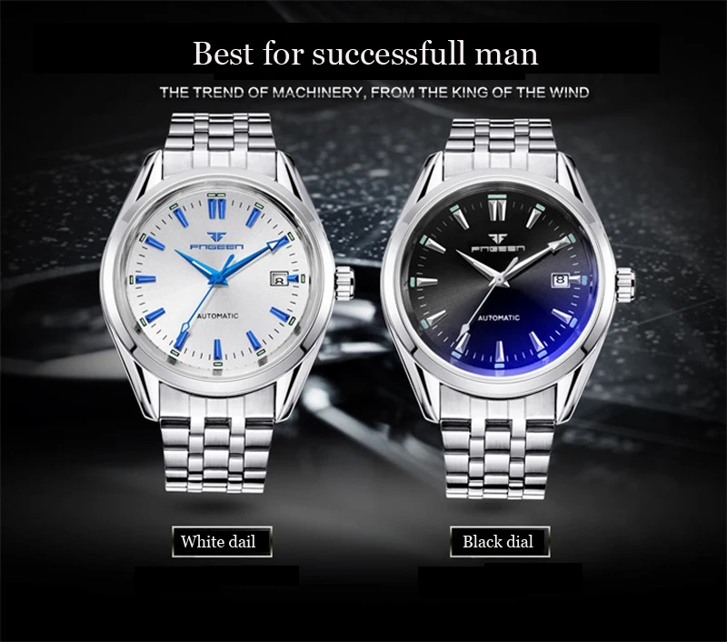 watch (1)