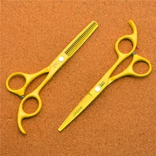 2 шт. 5,5 ''16 см бренд Jason JP 440C желтые профессиональные человеческие ножницы для стрижки волос Парикмахерские ножницы+ истончающие ножницы J1023