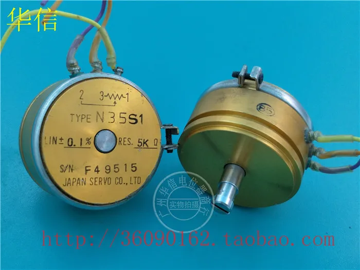 [VK] Япония N35S1 5 К проводящий пластик потенциометра CPP-35 Servo угол установки переключатель датчика