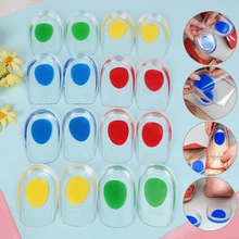 1 пара силиконовые стельки Массажная Подушка стелька для обуви коврик на высоком каблуке женские эластичные для защиты рук Подушка для обуви