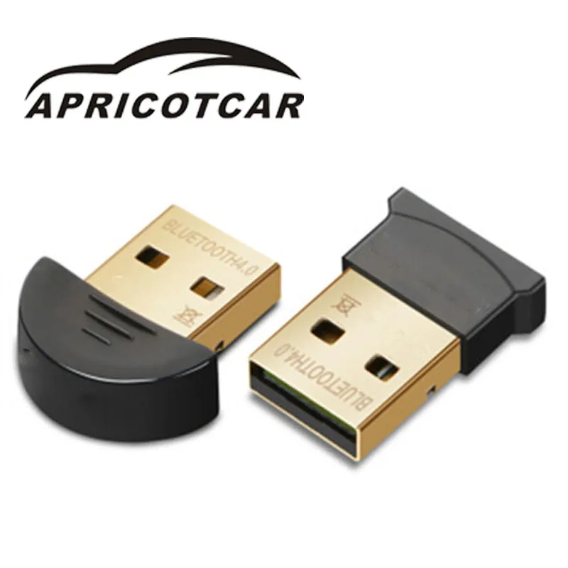 

FM Transmitter Compatible with A Wide Range of Use Gold-plated Interface Super Usb Bluetooth Audio Receiver Adapter