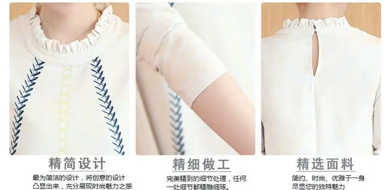 QQ20170510162359