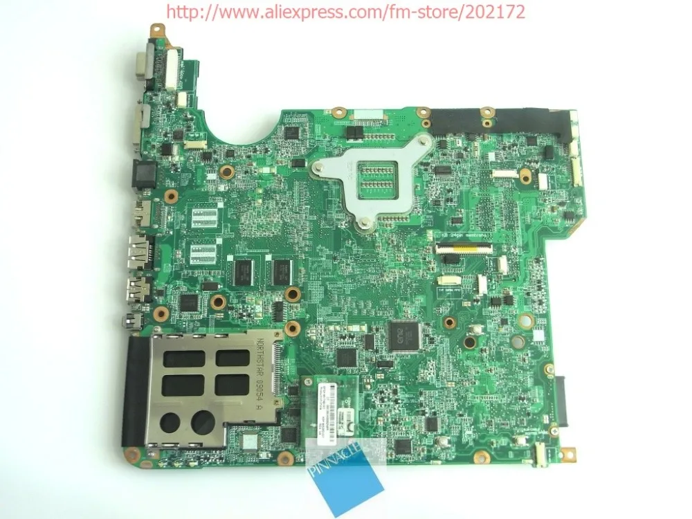 HP Pavilion DV5 DV5-1000_RIMG0023_482867-001