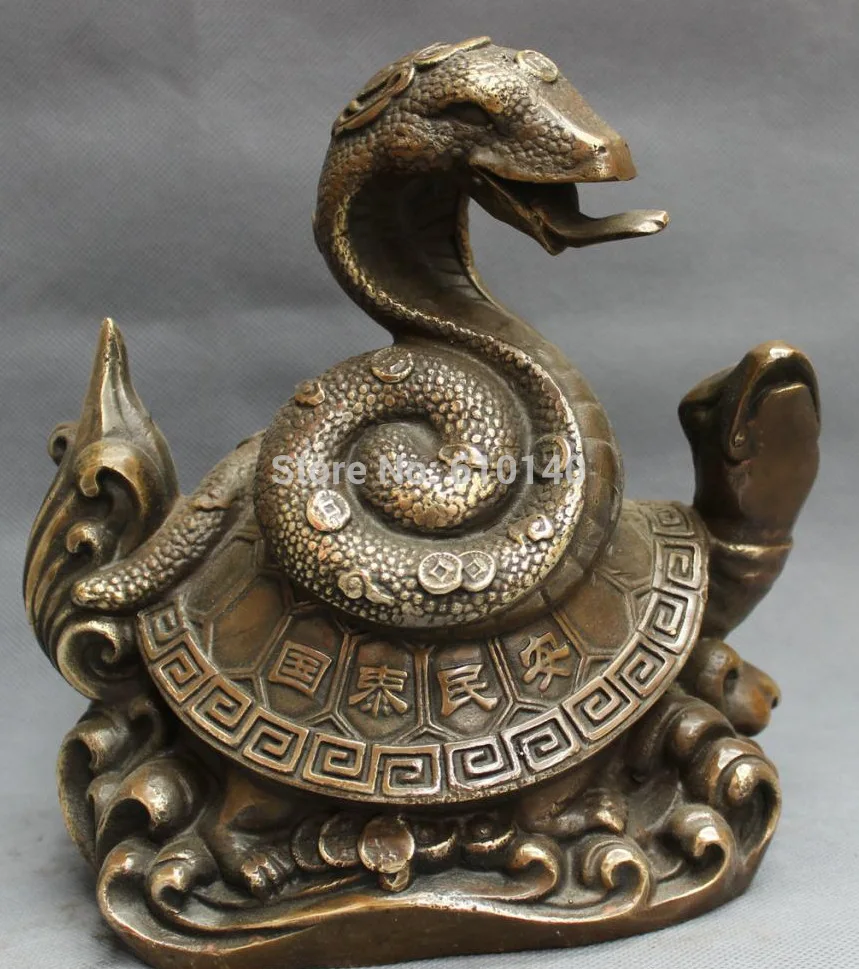 

8" Chinese Bronze Wealth YuanBao Coin FengShui Snake On Turtle Statue Animals
