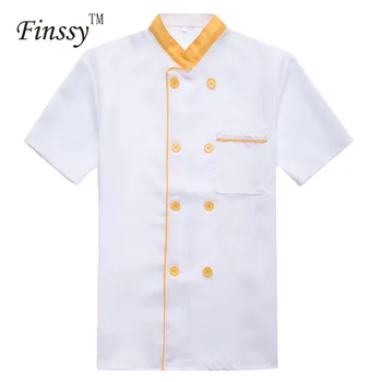 

Summer Kitchen Chef Jacket Uniforms Short Sleeve Hotel Cook Clothes Food Services Frock Coats Work Wear Chef Uniform