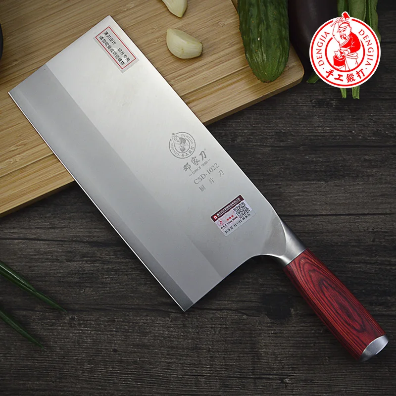 

DENG KNIFE Handmade Forged Heavy Chef Knife Ultra-Sharp Stainless Steel Kitchen Knife Meat Cleaver Knife and Vegetables Knife