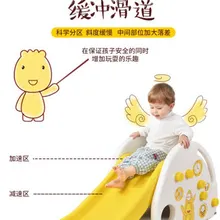 Детские Многофункциональные толстые горки качели комбинация Крытый дети горка Играть Забор с игрушками парк развлечений