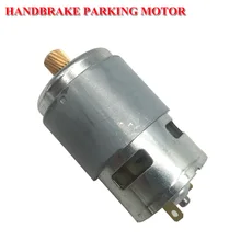 Parking-Brake-Actuator-Motor 34436850289 X5 E70 for BMW Silver E71 E72