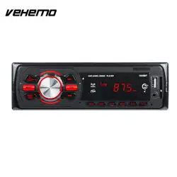 Vehemo 1025BT DC 12 В Автомобильный MP3-плеер автомобиля mp3 Bluetooth Авто аудио плеер Смарт-стерео