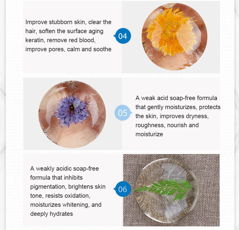 Мыло ручной работы Аминокислотный драгоценный камень с цветком внутри PH 5,5 натуральное нестимулирующее глубокое чистое масло акне