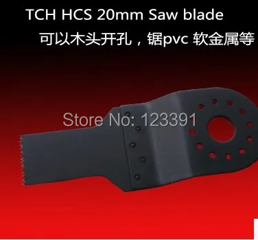 

Free shipping of carbon steel saw blade 20*92mm for the most popular multifunctional oscillating machine electric tools