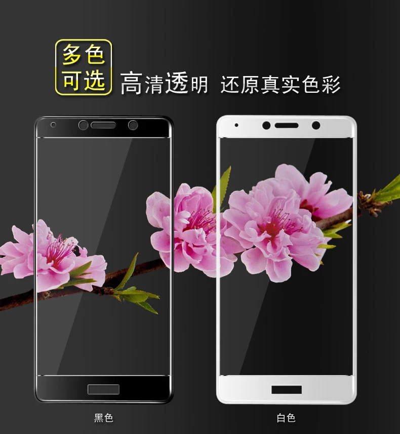 3D закаленное стекло для Huawei Y7 полное покрытие 9H защитная пленка Взрывозащищенная