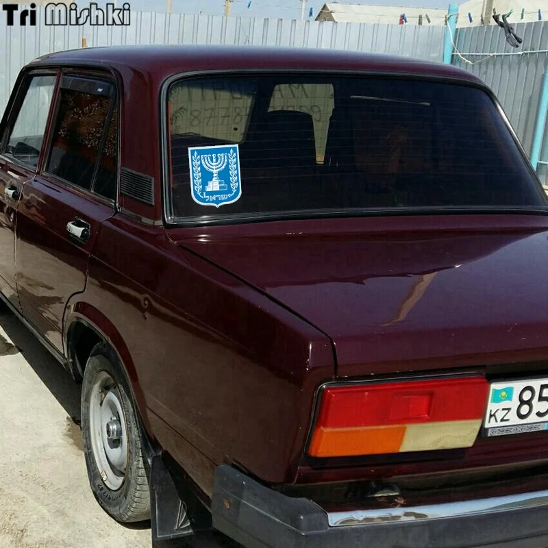 Три мишки WCS233 14x17 2 см герб Израиля разноцветные автомобильные наклейки|Наклейки
