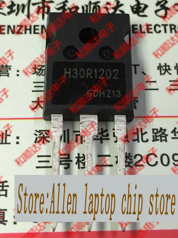 

Free shipping 5pcs/lot H30R1202 IHW30N120R2 TO-247 IGBT 1200V new original