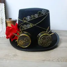 Стимпанк шляпа Роза Лолита Top Hat аксессуары Шестерни базы сбор Show украшения Hat