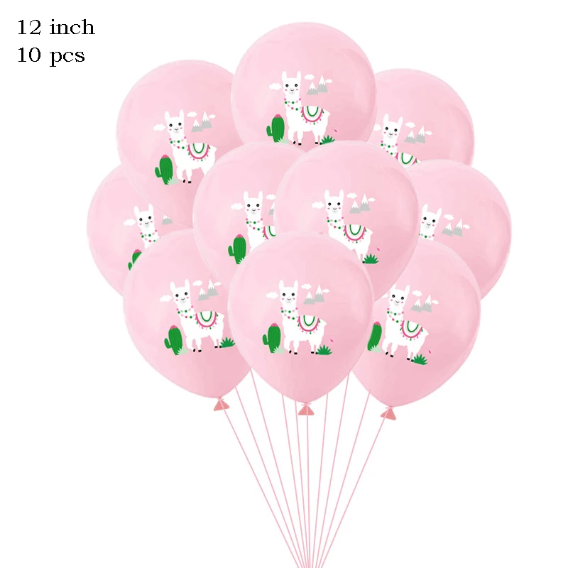 12 дюймовые разноцветные Мультяшные животные Альпака лама латексные шары с днем рождения надувные воздушные шары для вечеринки - Цвет: 1
