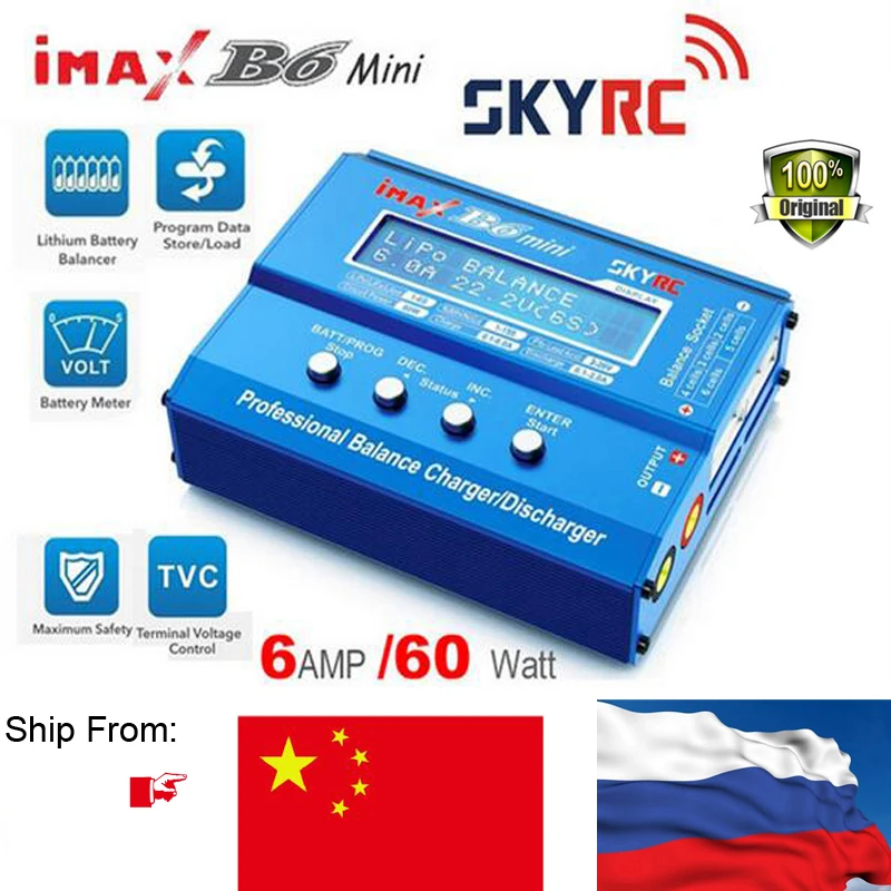 Купить Оригинал skyrc imax b6 60 вт мини профессиональный же зарядное ...