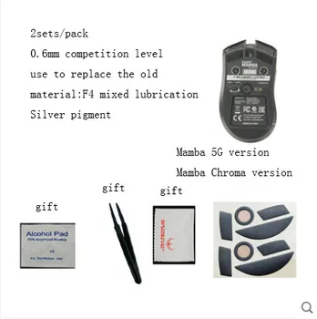 

2sets/pack Hotline Games 0.6mm Competition Level Mouse feet For Razer Mamba 5G Gaming Mouse Accessoriess Mouseskate