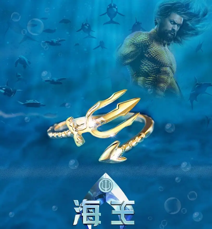 

Aquaman Trident Ring 925 Silver Cosplay Gift Jewelry Size 6/7/8