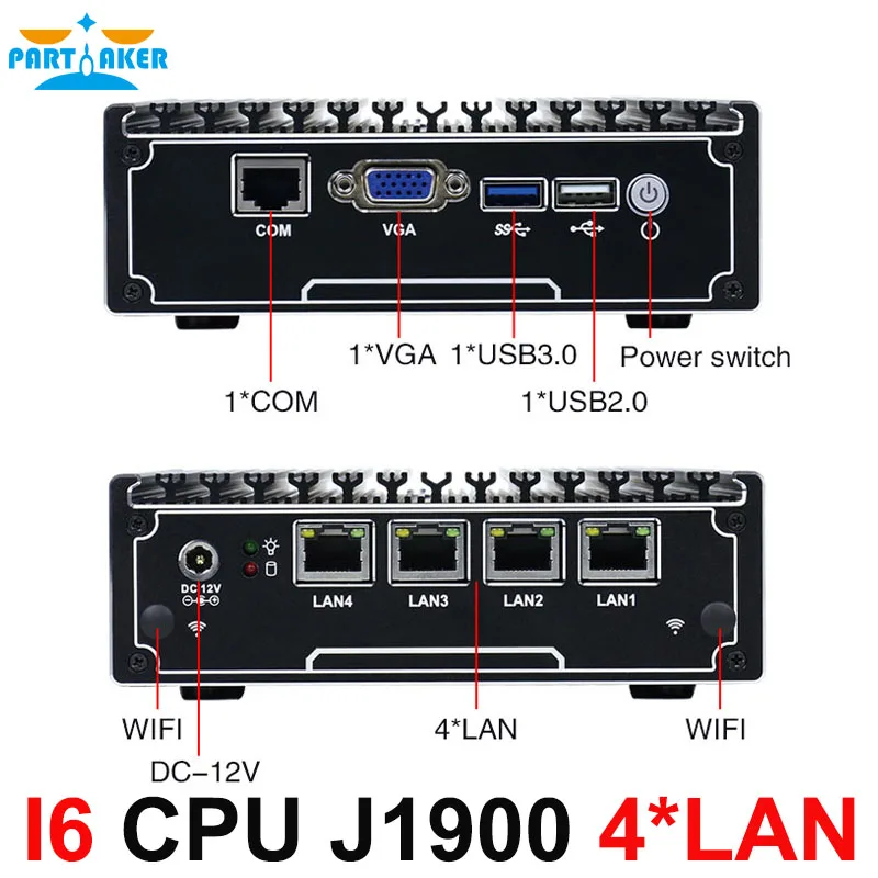 Причастником Barebone Мини ПК J1900 Quad core 4 LAN 1080P 12V мини настольный компьютер j1900 маршрутизатор 1* VGA pfsense OS