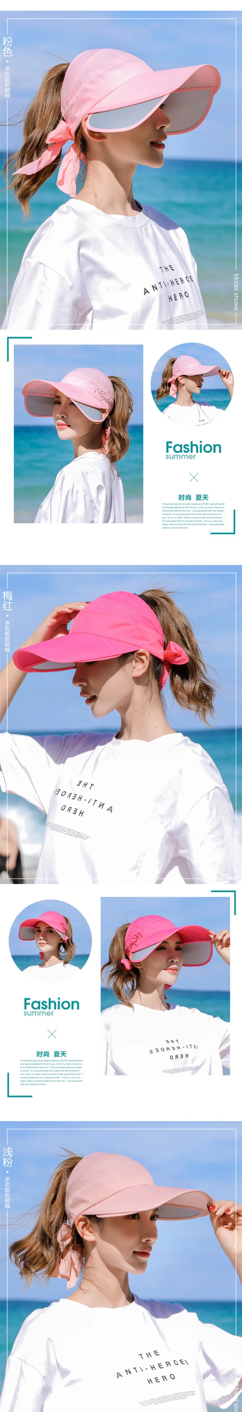 SILOQIN новые летние женские солнцезащитные шляпы шляпа с пустым верхом солнцезащитный козырек Выдвижная Женская Анти-УФ негабаритный солнцезащитный козырек Женские Пляжные шапки