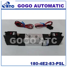 Koganei Соленоидный клапан 180-4E2-83-PSL 2 положения 5 портов пневматический контрольный клапан Двойной соленоид