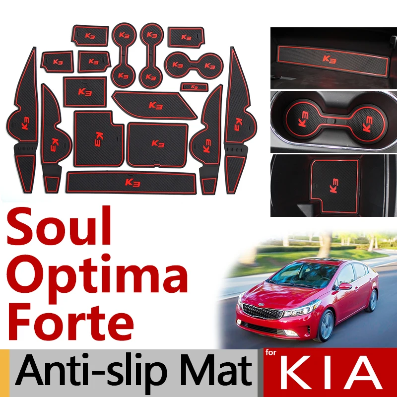 Противоскользящий резиновый коврик для подстаканника KIA Forte K3 YD Soul AM Optima TF JF
