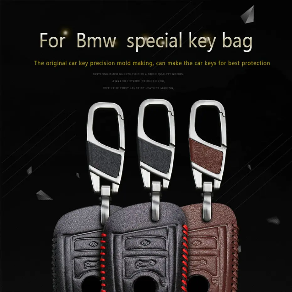 key case for bmw