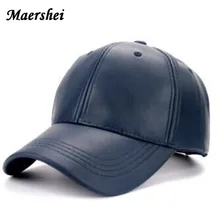 MAERSHEI/брендовая Бейсболка унисекс, кожаная однотонная Кепка, осенне-зимняя модная бейсболка, Кепка для отдыха черного и красного цвета