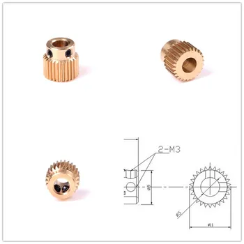 

Copper Extrusion Head Gear 26 Tooth Bore 5mm 3D Printers Accessories Parts Diameter 11mm For MK8 Extruder Part 26Teeth Brass 1PC