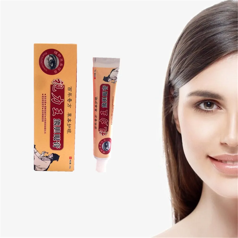 

MIYUELENI Snail Essence Eye Cream Ageless Whitening Dark Circles