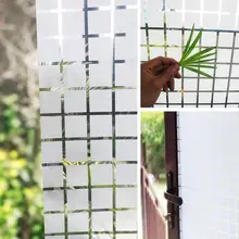 Декоративные пленки, водонепроницаемые, матовые, для офиса, двери, дома, спальни, ванной комнаты, на окно, стеклянная наклейка, пленка 45x200 см