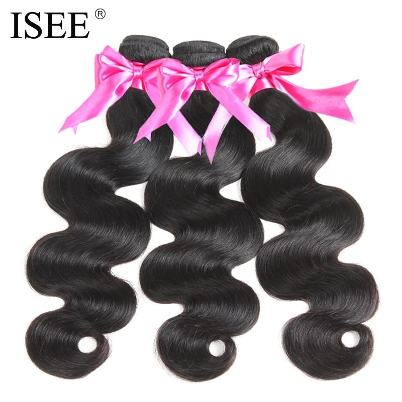 ISEE Brazilian Body Wave font b Human b font font b Hair b font Bundles 1