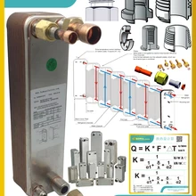 Removable-Plate-Heat-Exchanger with 31KW Heat-Transfer Between Water-And-Water-Is-Great-Choice