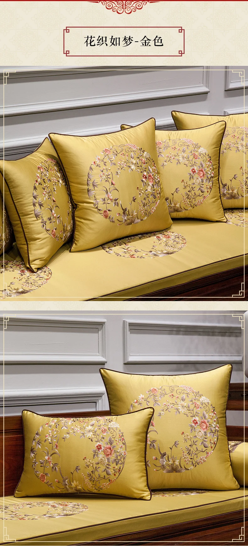Китайский палисандр диванная подушка вышитая в китайском стиле Наволочка домашняя декоративная диванная подушка