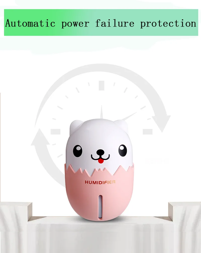 Cartoon humidifier11