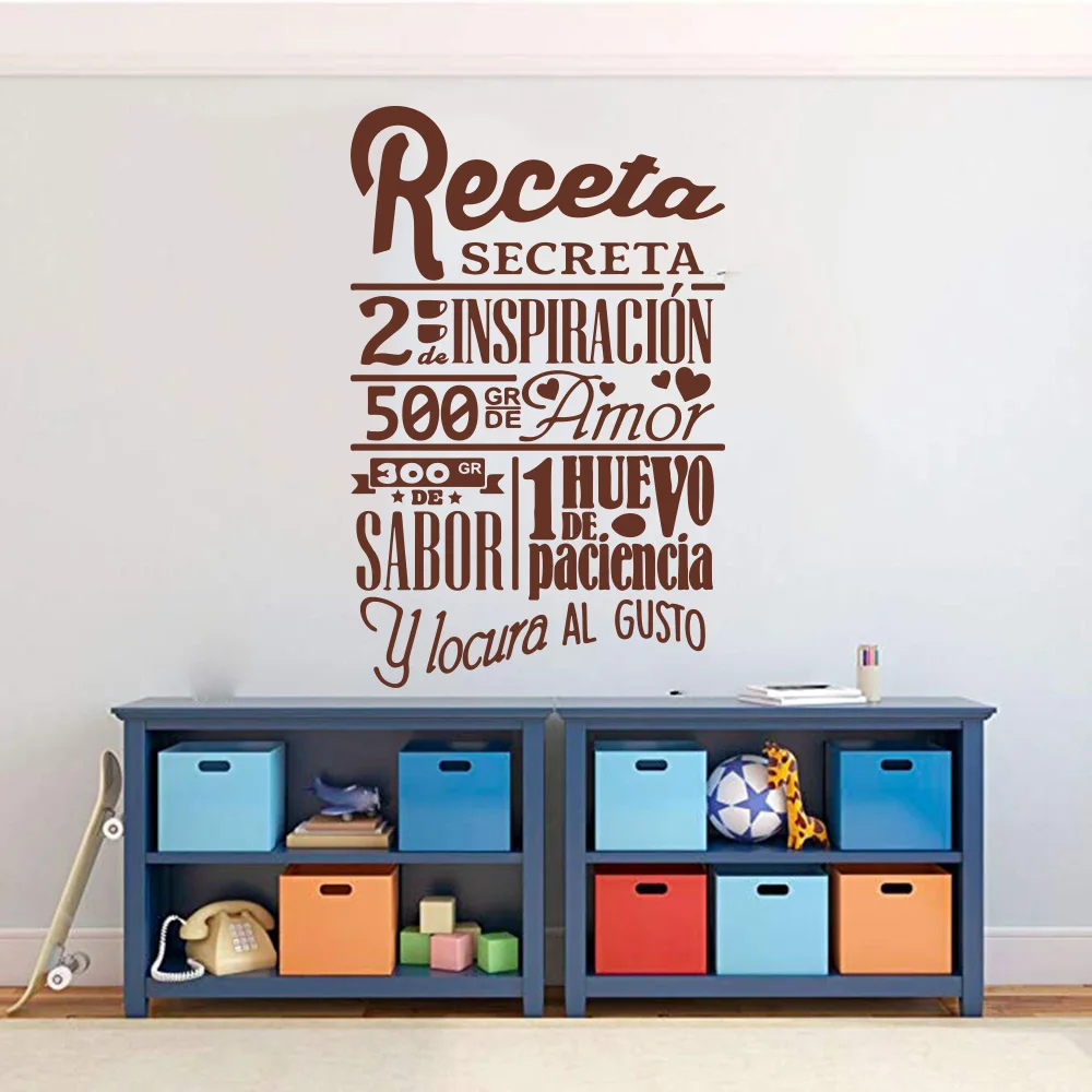 Large Recipe Secrete Spanish Quote Wall Sticker Kitchen Dinning Room Cuisine Cook Recipe Chef Wall Decal Tile Kitchen Vinyl (3)