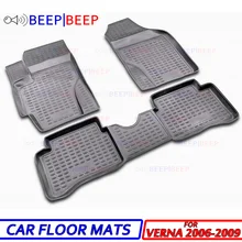 Для hyundai Verna 2006-2009 автомобильные коврики защита ковров Авто Пол пылезащитный нескользящий автомобильный Стайлинг украшение интерьера