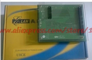 

Programmer UICE emulator