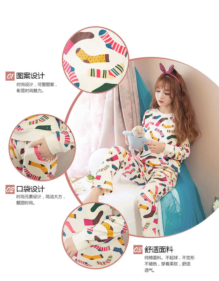 pjs-123_04