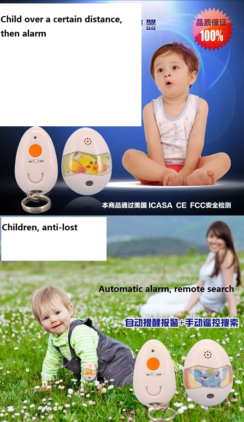 Children anti lost alarm Anti lost child finder wireless remind
