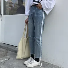 Рваные прямые женские джинсы с завышенной талией, корейское джинсовое изделие свободного кроя, джинсы Feminino