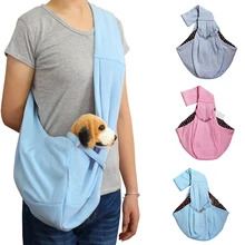 Small Dog Cat Bag Sling Pet Carrier Bag Travel Tote Hands-free Reversible Puppy Bags Double-sided Pouch Shoulder Carry Handbag
