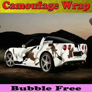 

Arctic snow Camouflage Vinyl Car Wrap Film With Air Bubble Free Ubran Camo Vinyls 1.52 x 30m/Roll 5x98ft