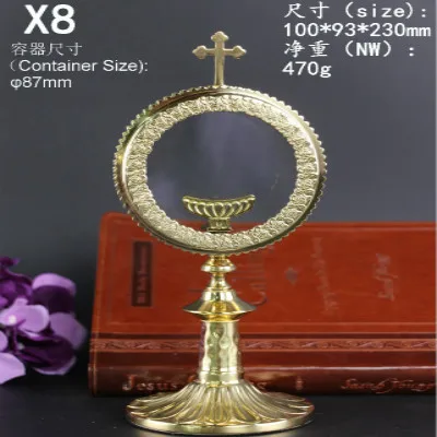 Реликварий из меди Святой коробка католической элегантный Стекло хранения подарок ostensorium дароносица сувенир Иисус крест Распятие Moon