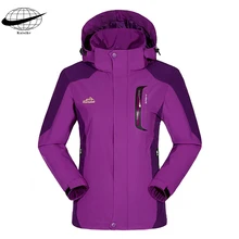 Высокое качество Открытый Весна Осень Водонепроницаемый износостойкая Лыжная ветровка Женская походная куртка с капюшоном размера плюс 5XL